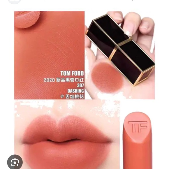 Tom ford - Picture 3 of 9